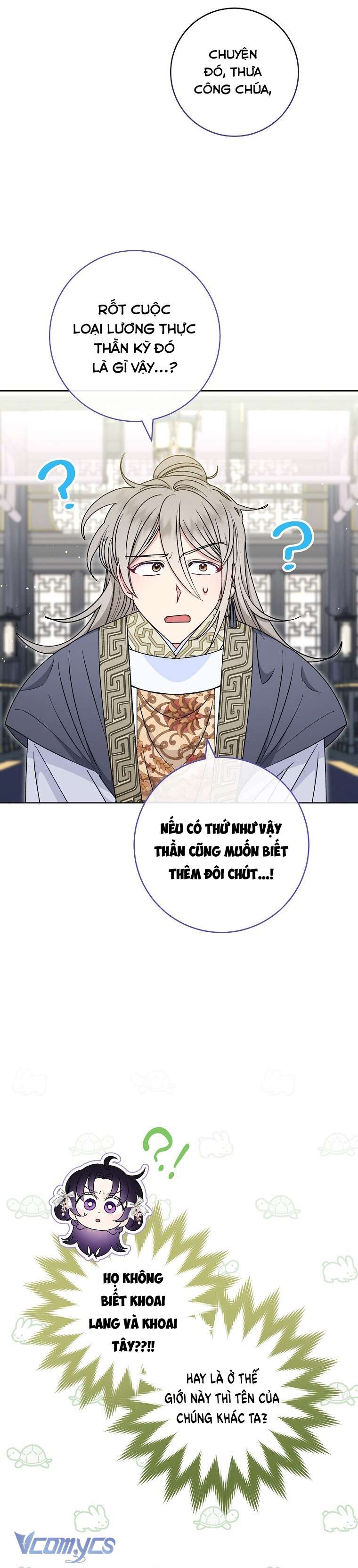 Tiểu Thiếp Chỉ Muốn Sống Yên Bình Chapter 32 - Trang 4