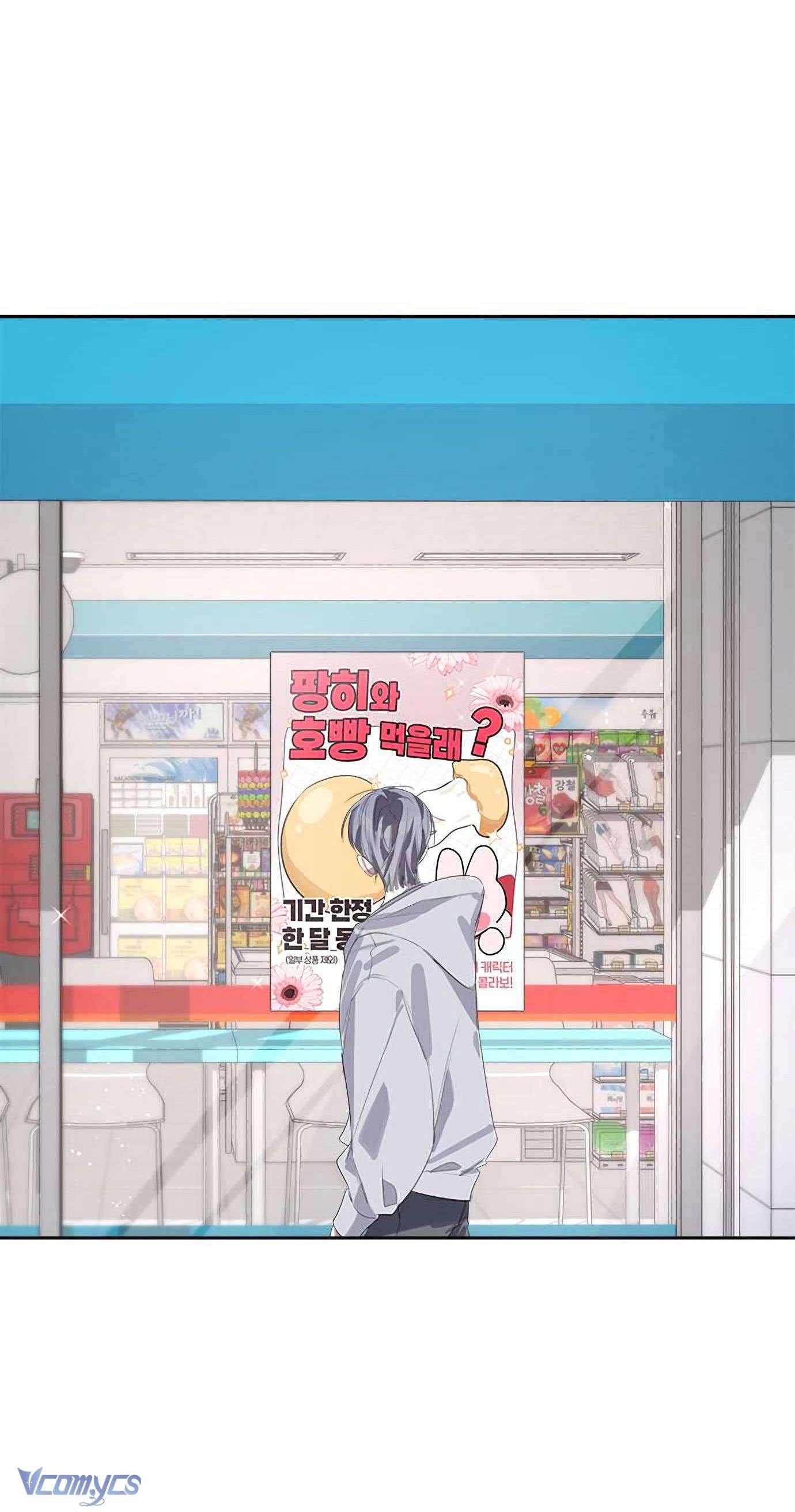 Đàn Anh Xấu Xa! Chap 50 - Trang 3