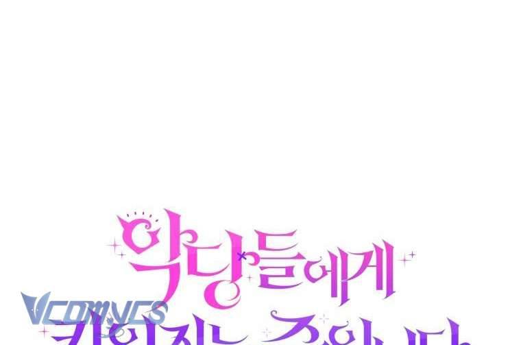 Tôi Được Nuôi Dưỡng Bởi Những Kẻ Phản Diện Chap 43 - Trang 3