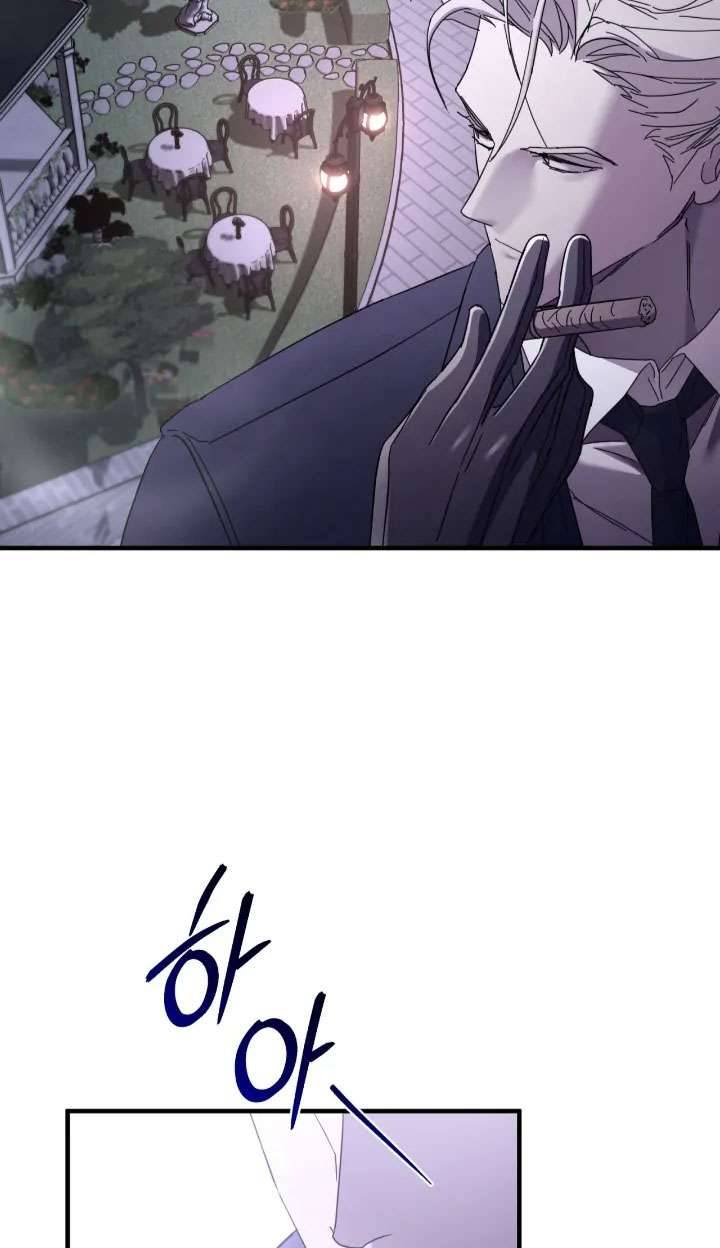 Lâu Đài Giam Cầm Chap 1 - Trang 2