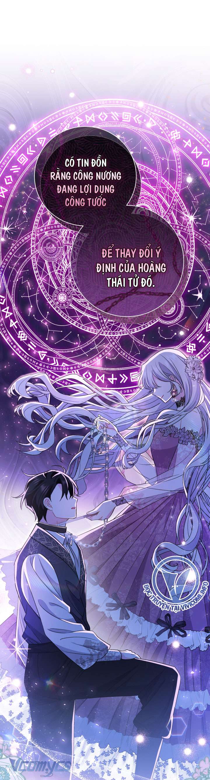 Người Xem Mắt Của Ác Nữ Quá Hoàn Hảo Chapter 20 - Trang 4