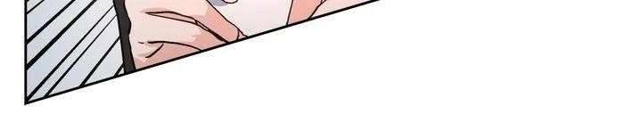 Du Khách Vào Ban Đêm Bí Ẩn Chapter 1 - Trang 4