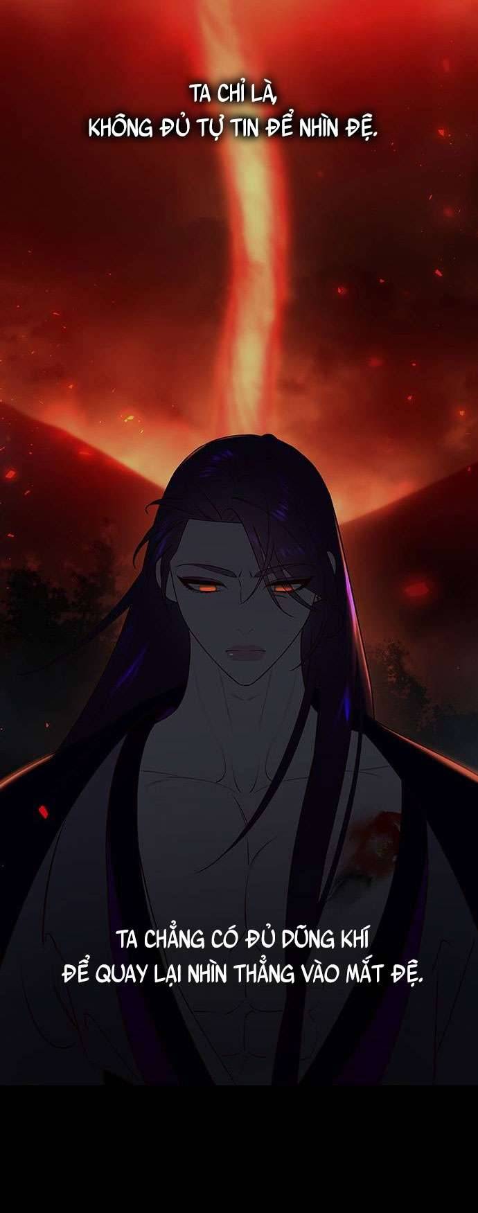 Vương Tử Huyền Bí Chapter 73 - Next Chapter 74