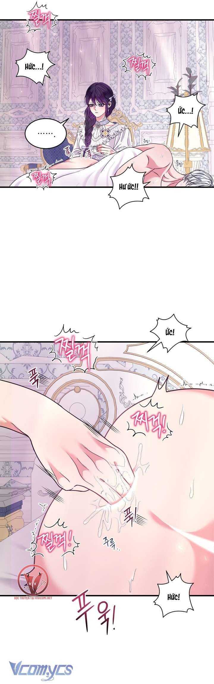 [18+] Anh Trai Đã Thay Đổi Chap 21 - Next Chapter 21.1