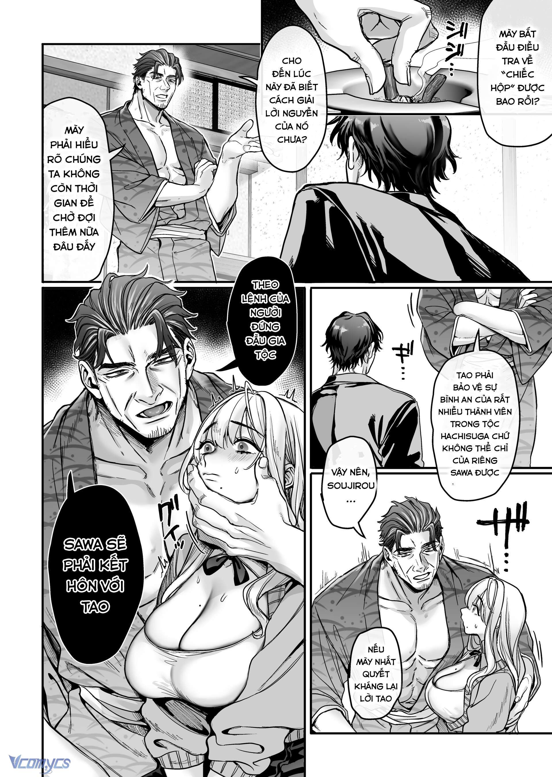Hachisuka_s Family Kotoribako Chap 1.1 - Trang 2