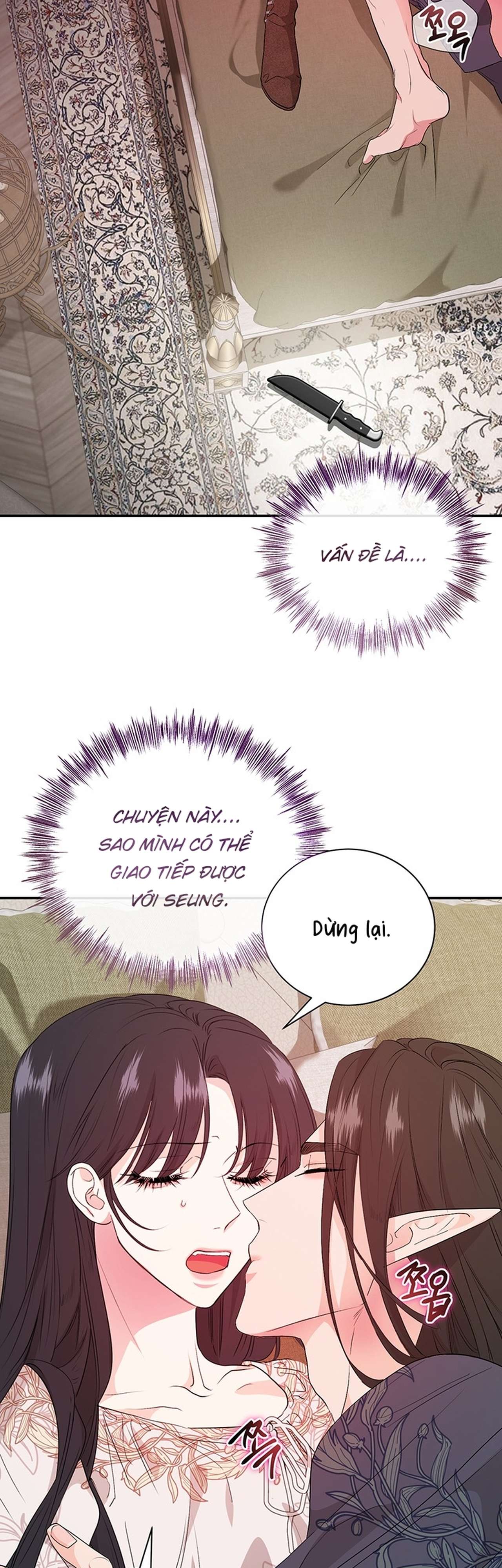 [ 18+ ] Tại nơi ẩn mình cuối cùng của sắc xanh Chap 11 - Trang 2