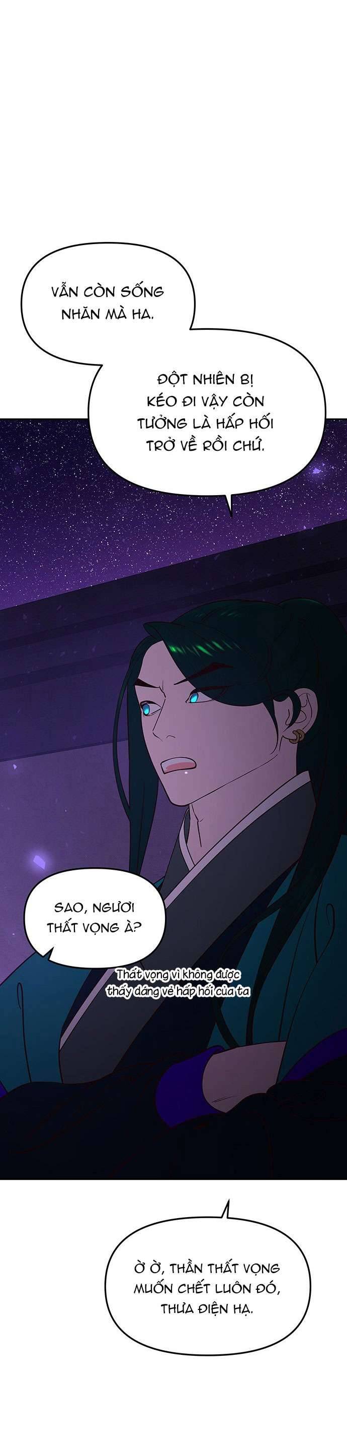 Vương Tử Huyền Bí Chapter 75 - Trang 4