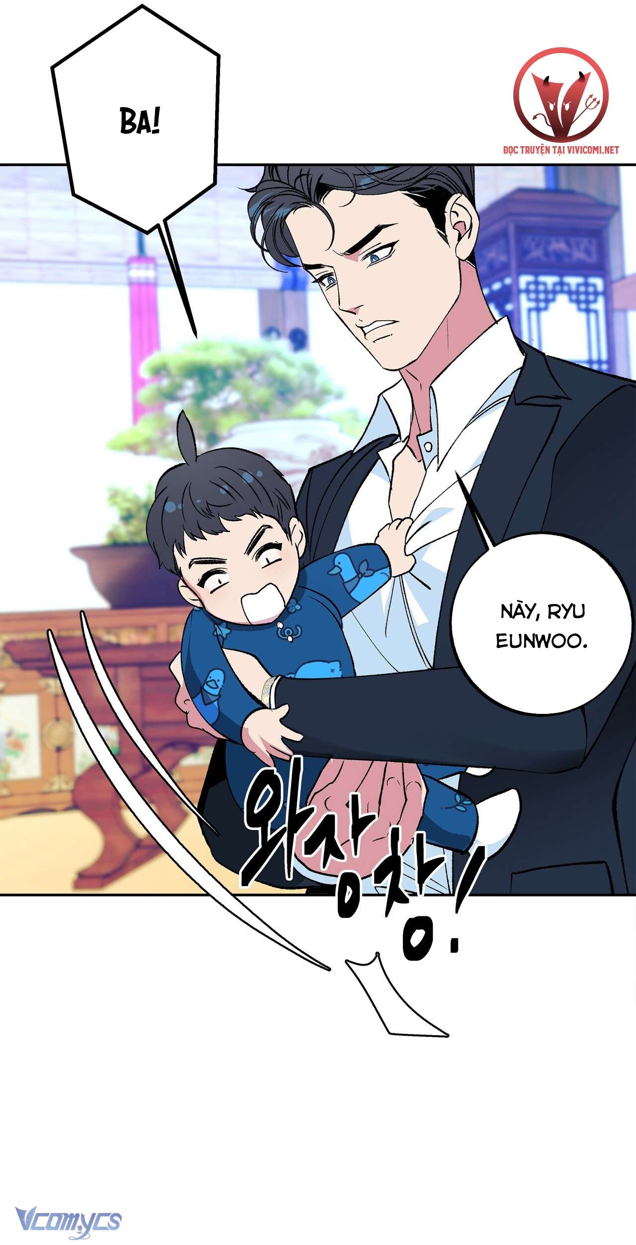 [18+] Tận Cùng Của Thế Giới Chapter 51 - Trang 3