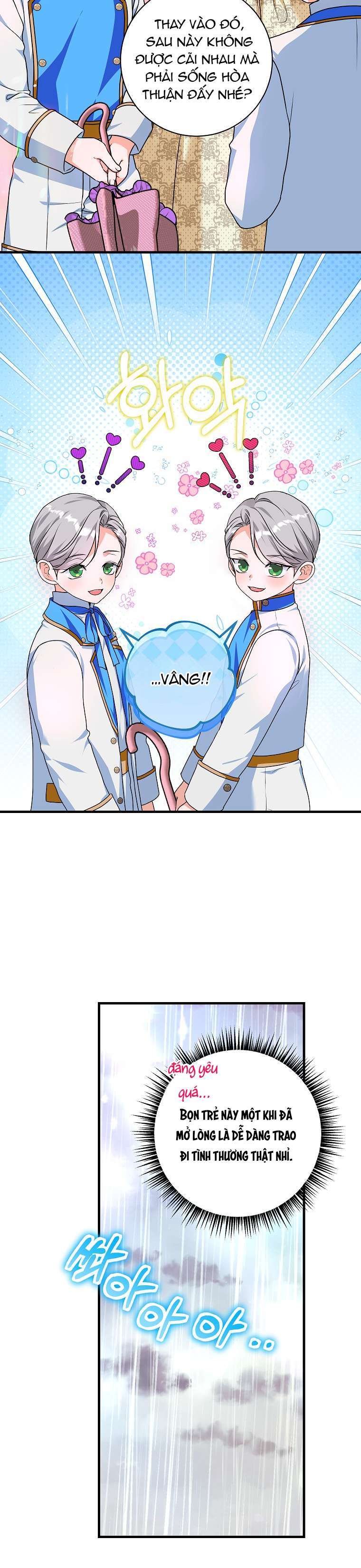 Kẻ Phản Diện Có Thời Hạn Ủng Hộ Tôi Hủy Hôn Chapter 11 - Trang 4