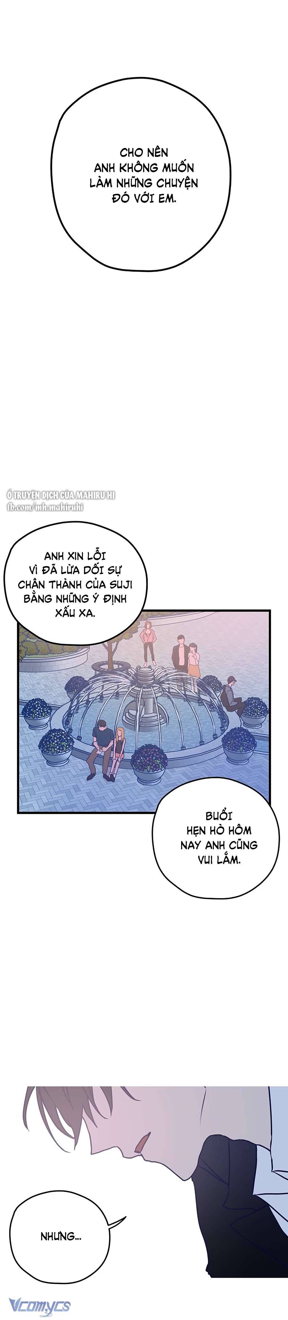 Kẻ Rác Rưởi Không Đáng Được Yêu Chapter 3 - Trang 4