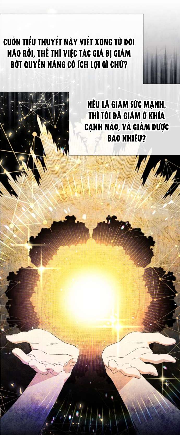 Tôi Tưởng Đó Chỉ Là Tiểu Thuyết Trọng Sinh Bình Thường Chapter 21 - Trang 4