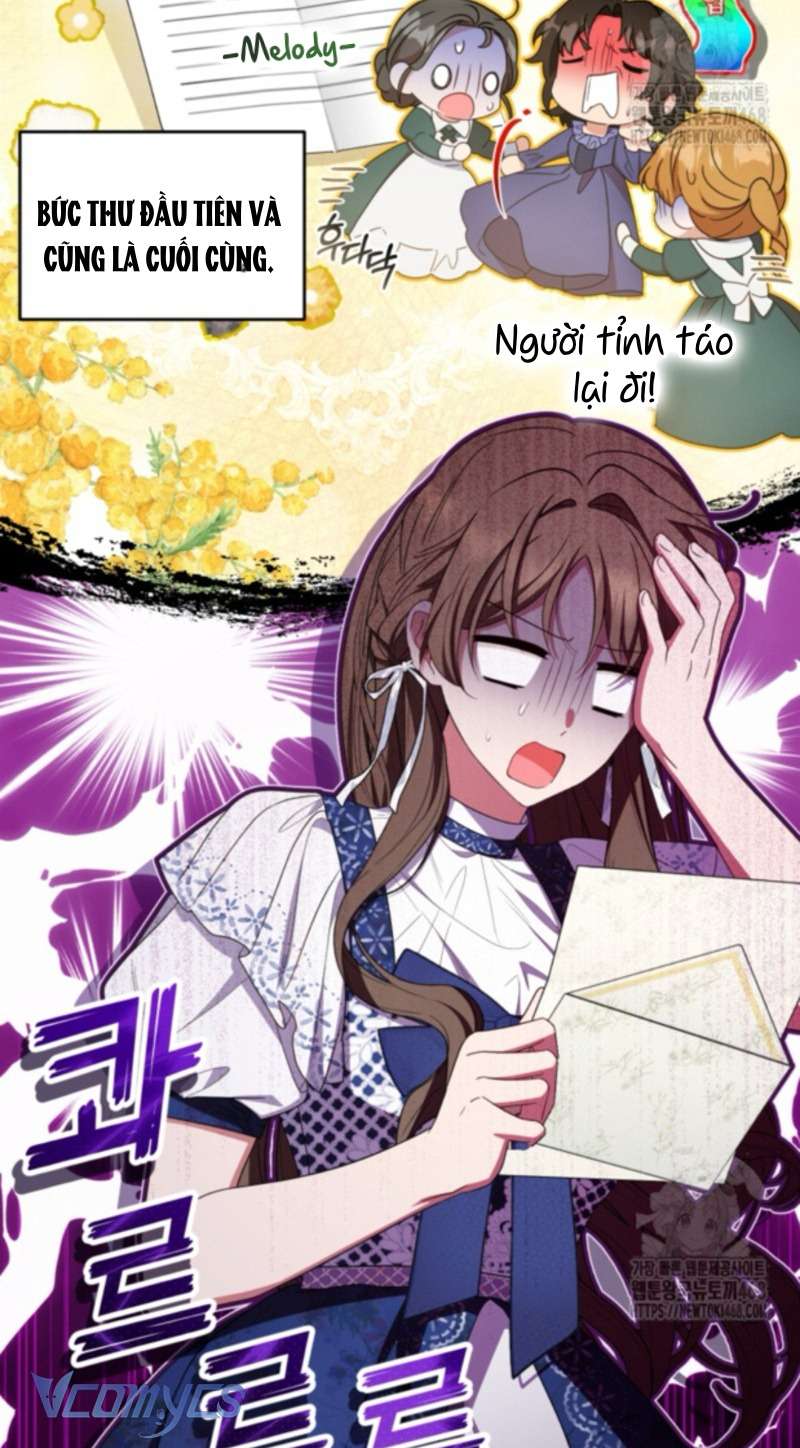 Được Yêu Thương Mà Còn Ngại Ngùng Sao! Chapter 81 - Trang 4