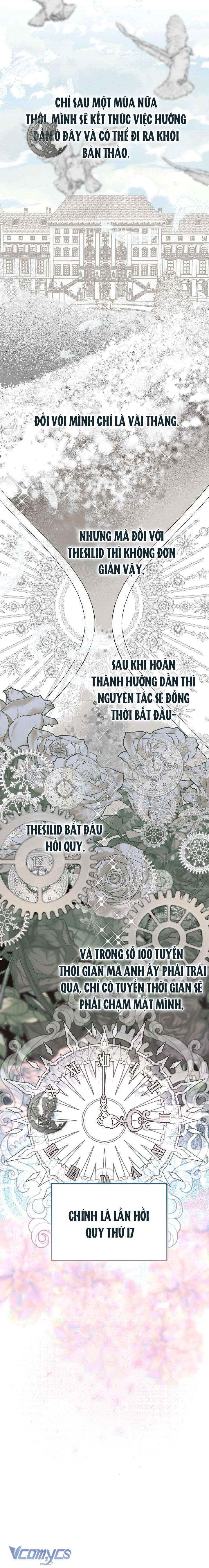 Sự Điều Trị Đặc Biệt Của Tinh Linh Chapter 63 - Trang 4