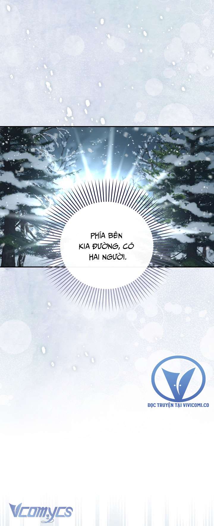 Phương Pháp Che Giấu Đứa Con Của Hoàng Đế Chapter 107 - Trang 4