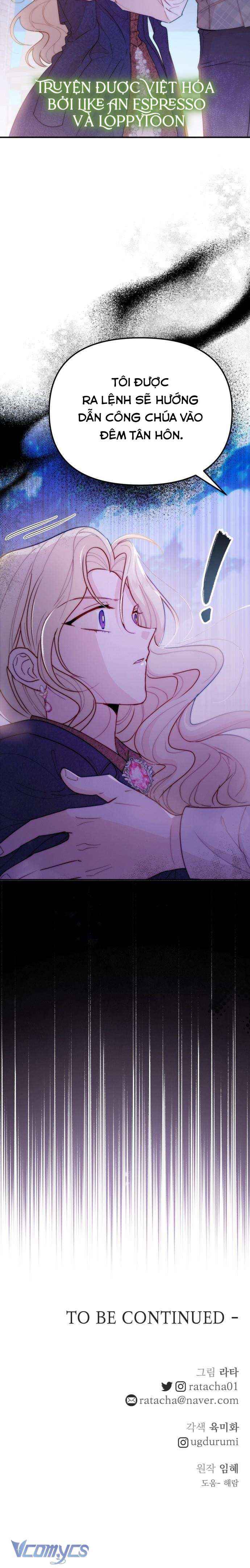 Hoàng Đế Điên Cuồng Ôm Lấy Tôi Chapter 19 - Trang 4