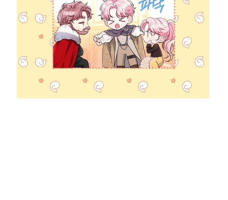 Thà Là Để Tôi Trở Thành Nữ Hoàng Chapter 17 - Next Chapter 18