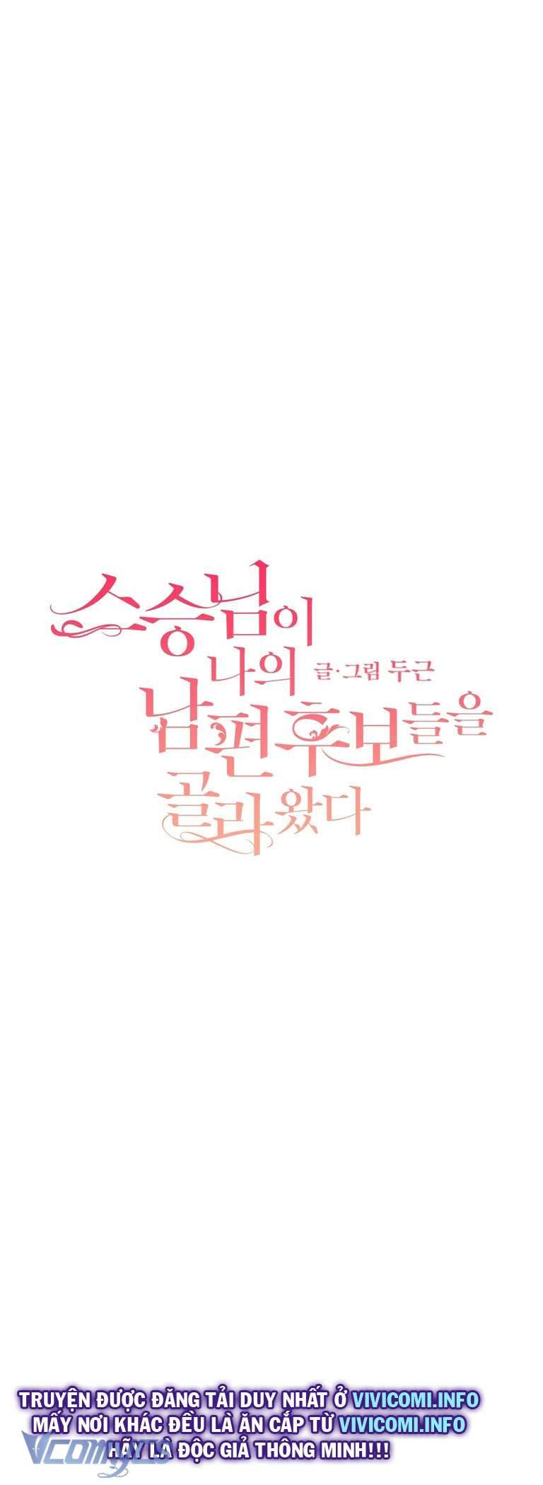[18+] Sư Phụ Chọn Ứng Cử Viên Làm Chồng Cho Tôi Chapter 21 - Trang 3