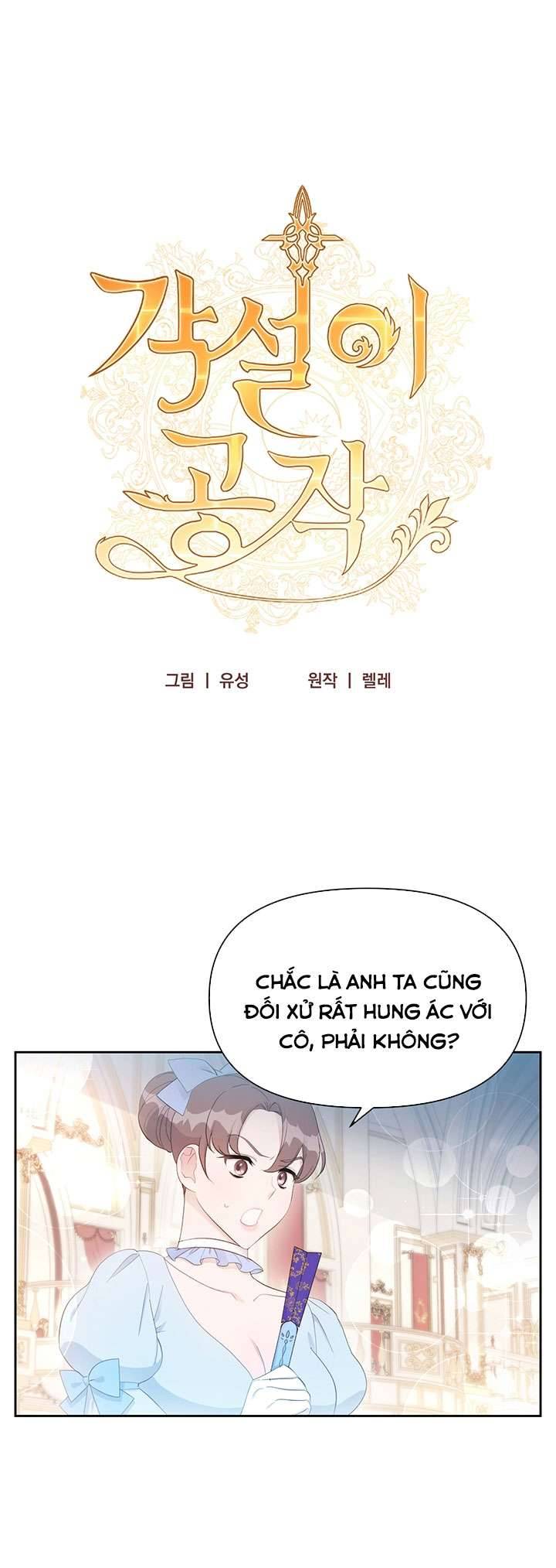 Công Tước Hát Rong Chapter 22 - Trang 3