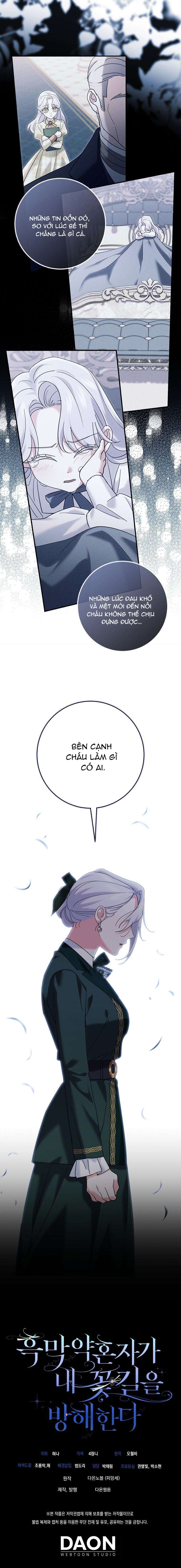 Vị Hôn Phu Phản Diện Cản Trở Con Đường Hoa Của Tôi Chap 19 - Trang 4