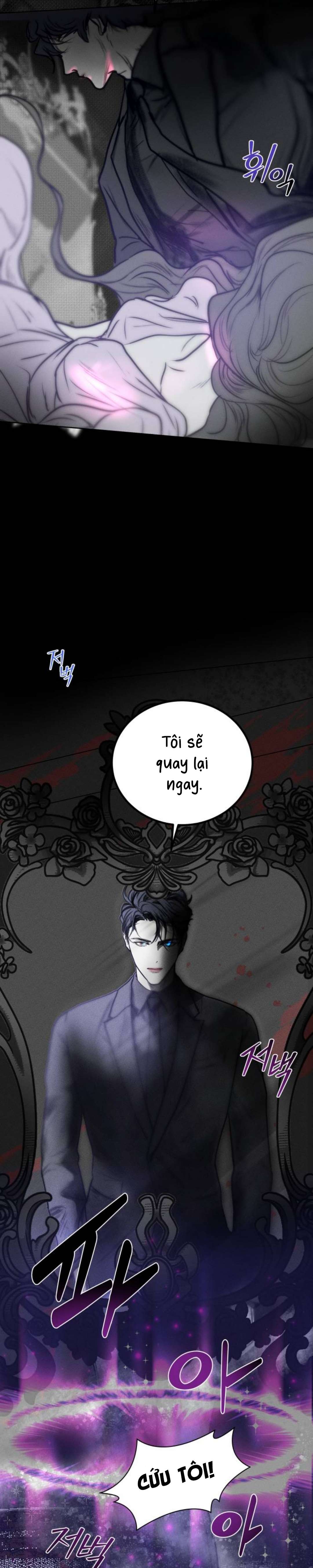 Hơi Thở Ngọt Ngào Chap 1 - Trang 2