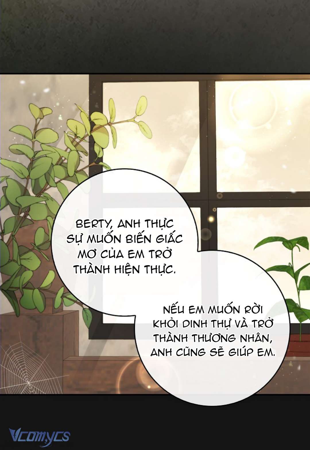 Sóc Con Tài Năng Chap 2 - Trang 2