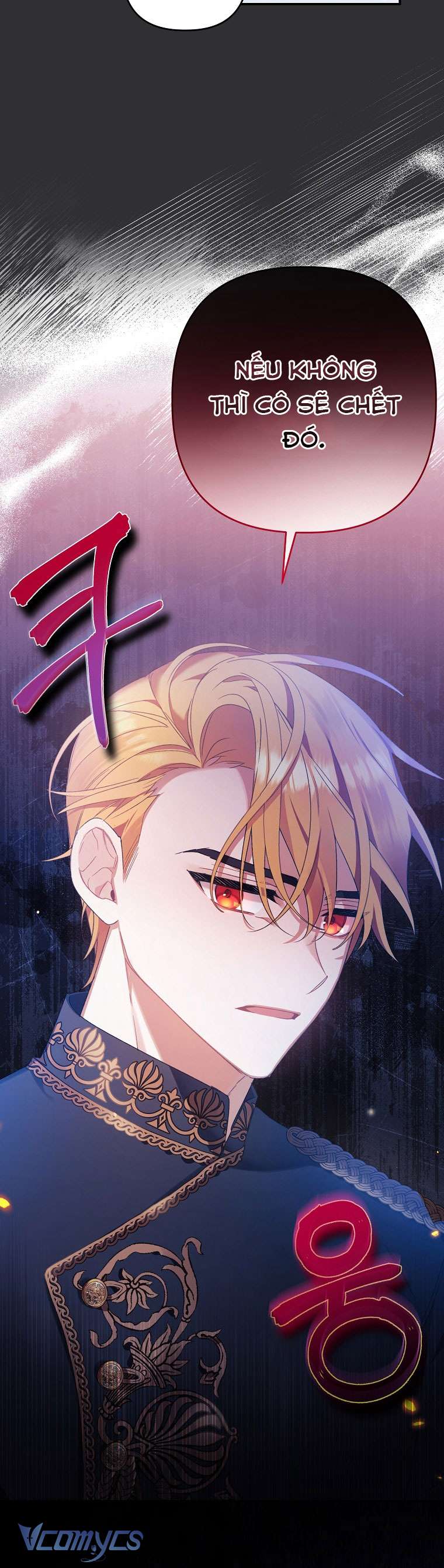 Tôi Chỉ Chăm Sóc Người Cha Ốm Yếu Của Mình Mà Thôi! Chapter 1 - Trang 3