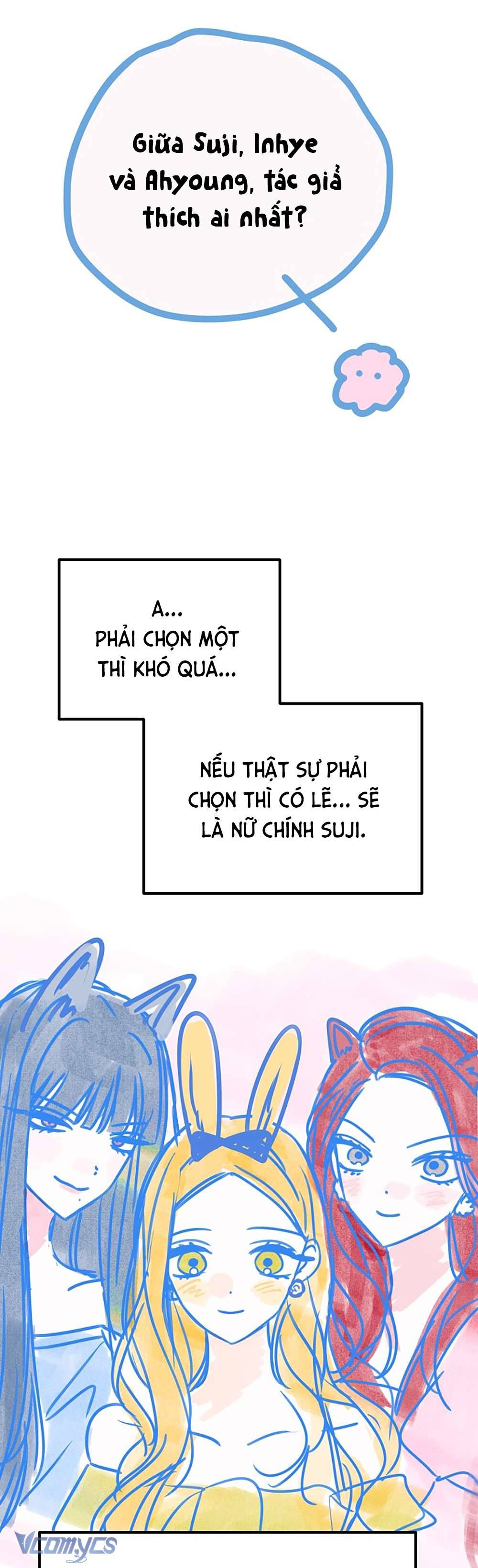 Kẻ Rác Rưởi Không Đáng Được Yêu Chap 46.5 - Trang 2