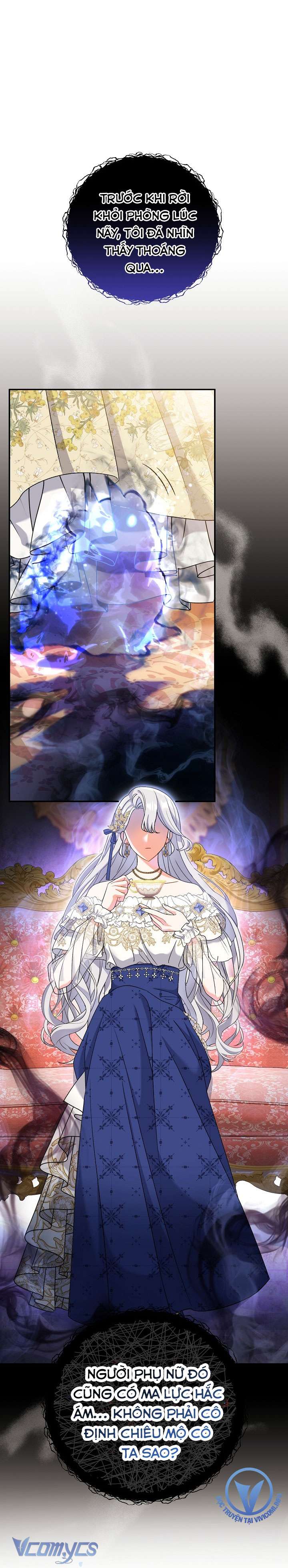 Người Xem Mắt Của Ác Nữ Quá Hoàn Hảo Chapter 16 - Trang 4