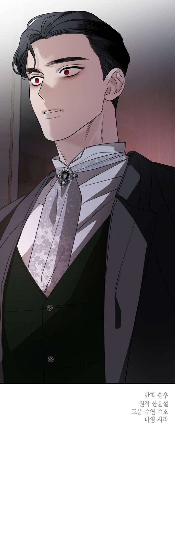 Gia Đình Chồng Quá Ám Ảnh Bởi Tôi Chap 50 - Next Chap 51