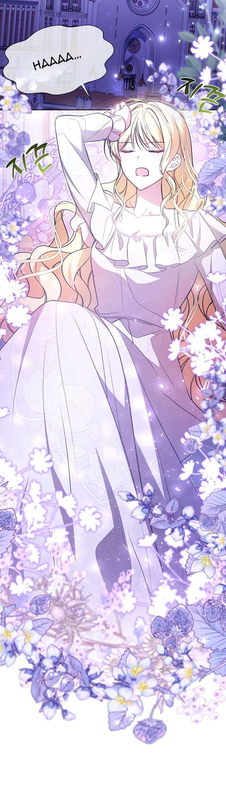 Chị Gái Tôi Là Nhân Vật Chính Chap 4 - Next Chap 5