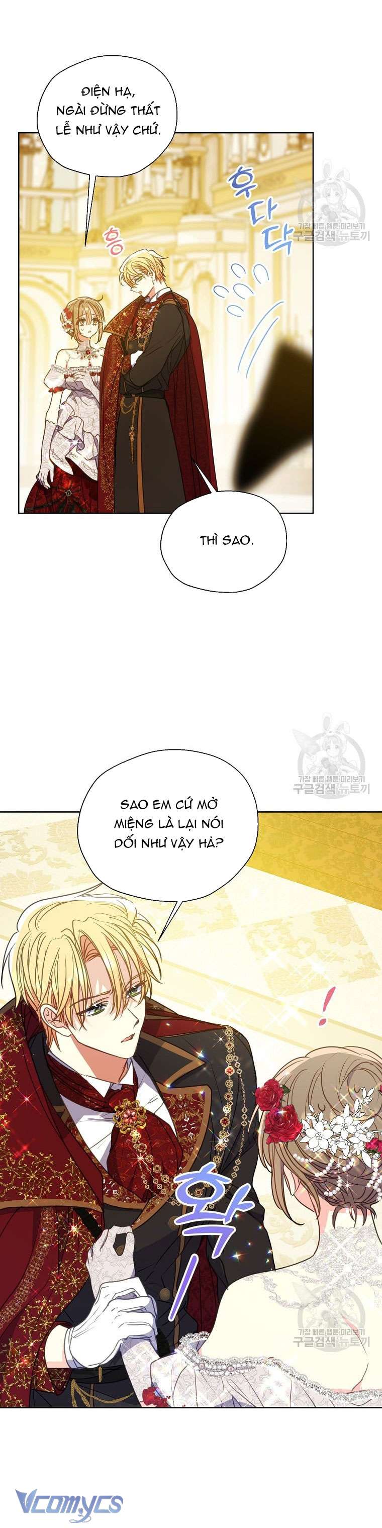 Bệ Hạ Xin Đừng Giết Tôi!!! Chap 100 - Trang 2