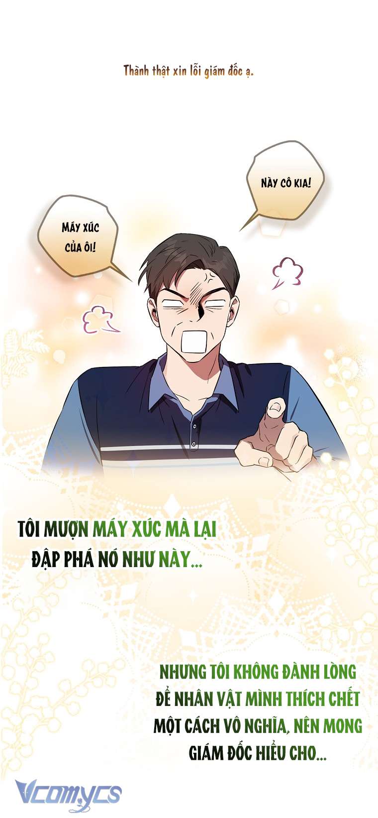 Thời Hạn Cuối Cùng Đang Tràn Ngập Trên Cửa Sổ Trạng Thái Chap 1 - Trang 4