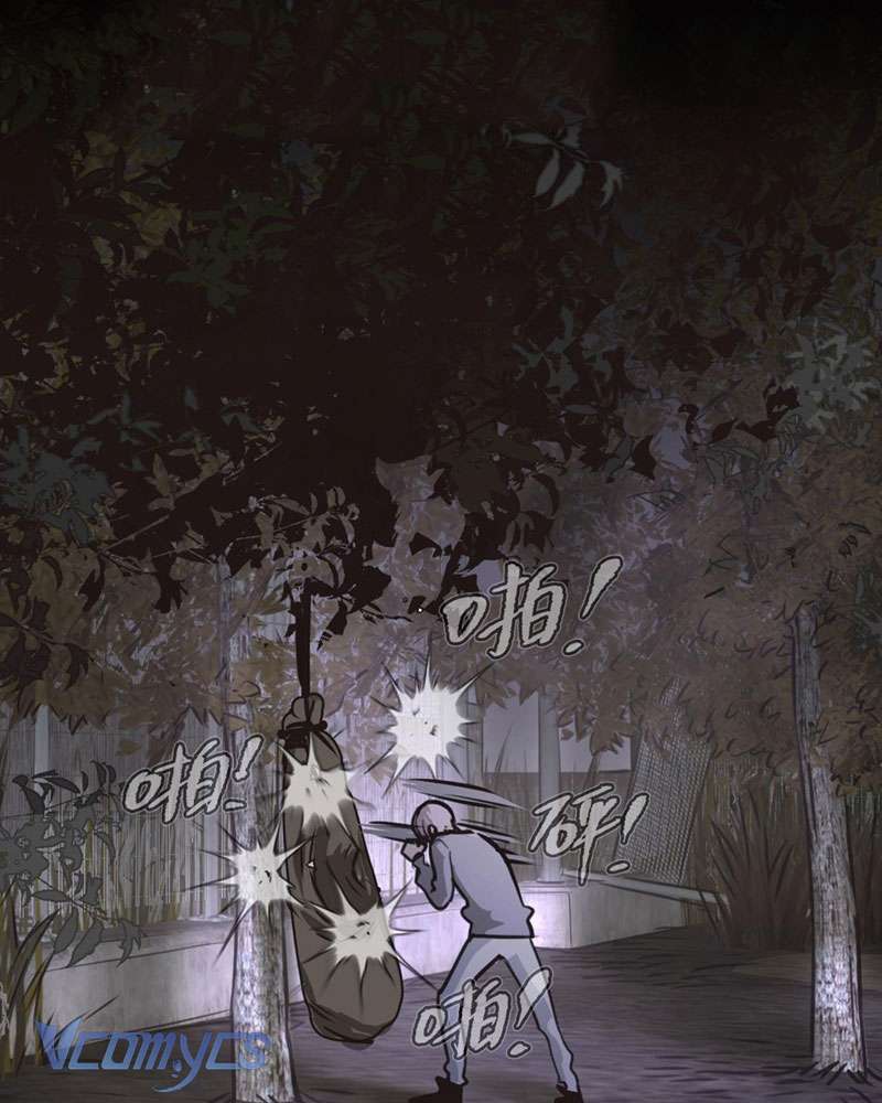 Ác Chi Hoàn Chapter 3 - Trang 4