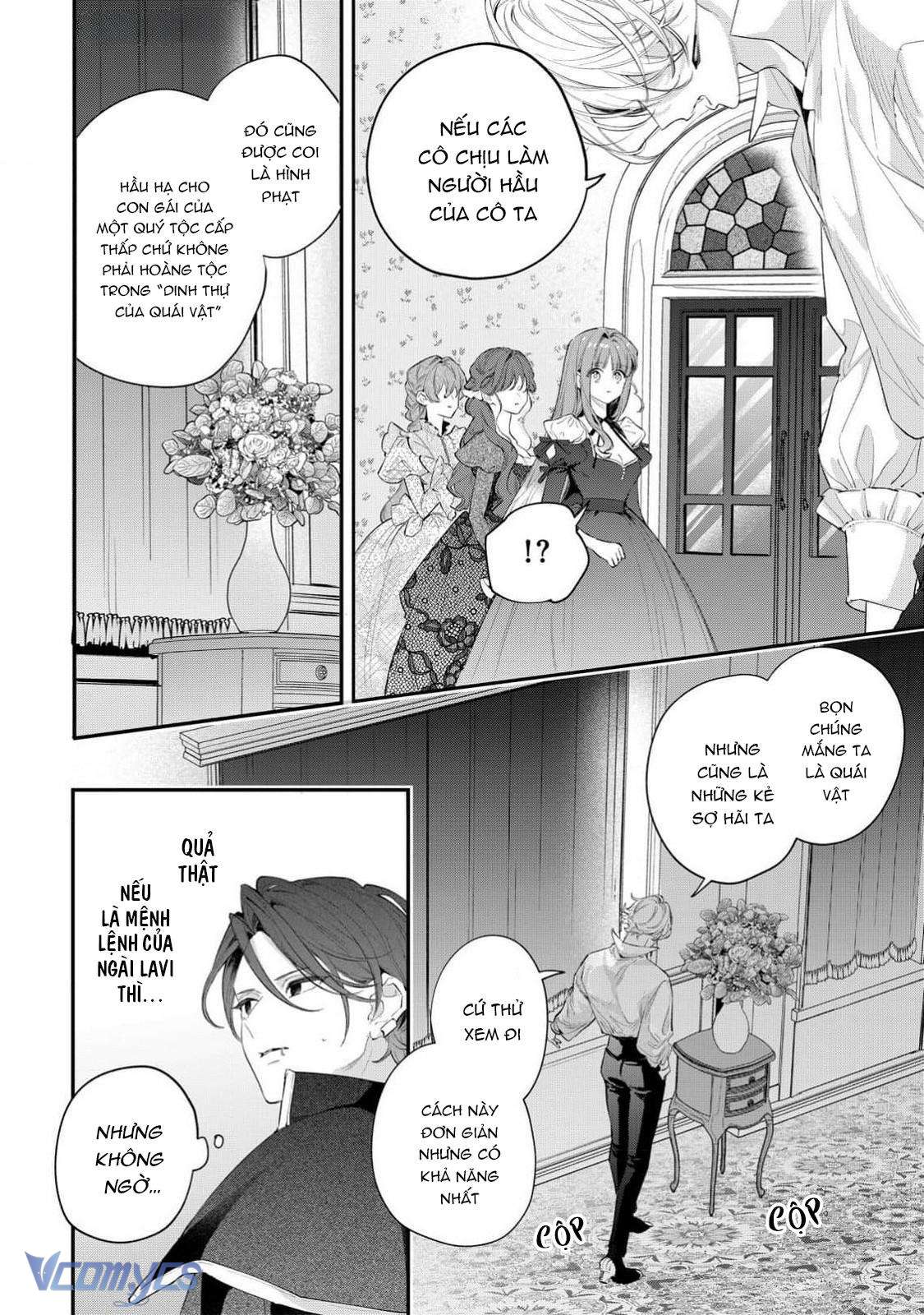 Hoa Hồng Ẩn Giấu Sao Băng Chapter 10 - Trang 4