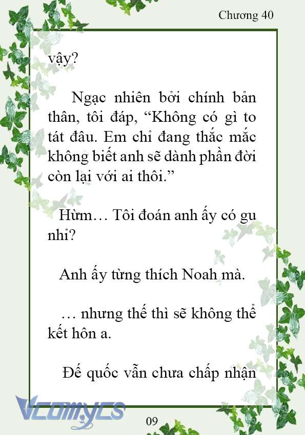 [Novel] Trở Thành Em Gái Của Nam Chính Tiểu Thuyết Đam Mỹ Chap 40 - Trang 2