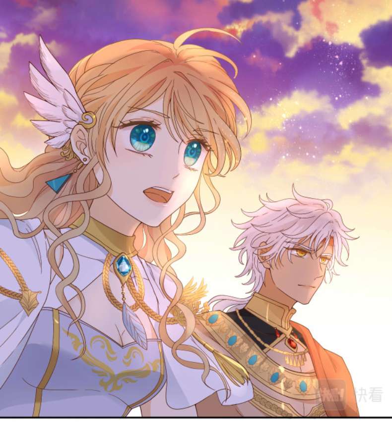 Địch Úc Đa Chi Ca Chapter 145 - Trang 4