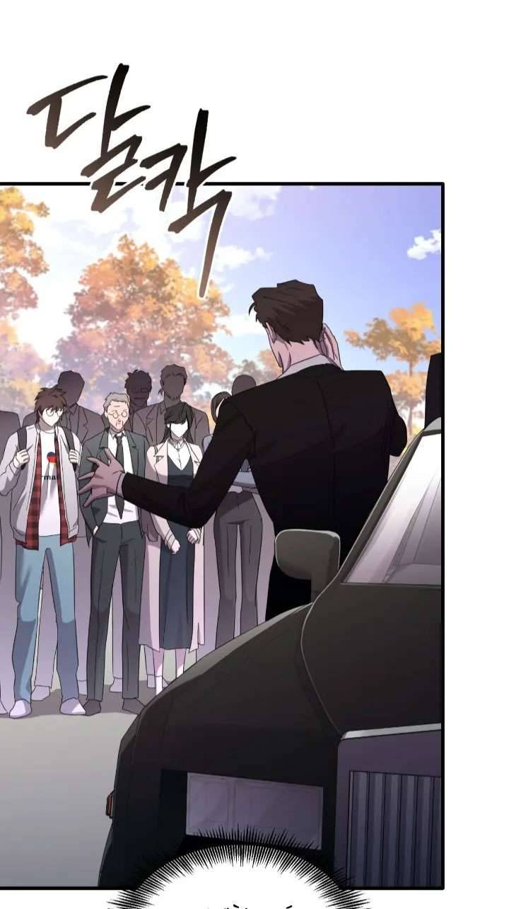 Lâu Đài Giam Cầm Chap 1 - Trang 2