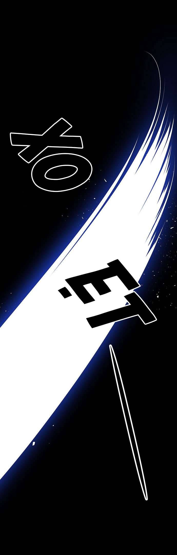 Vương Tử Huyền Bí Chapter 38 - Trang 4