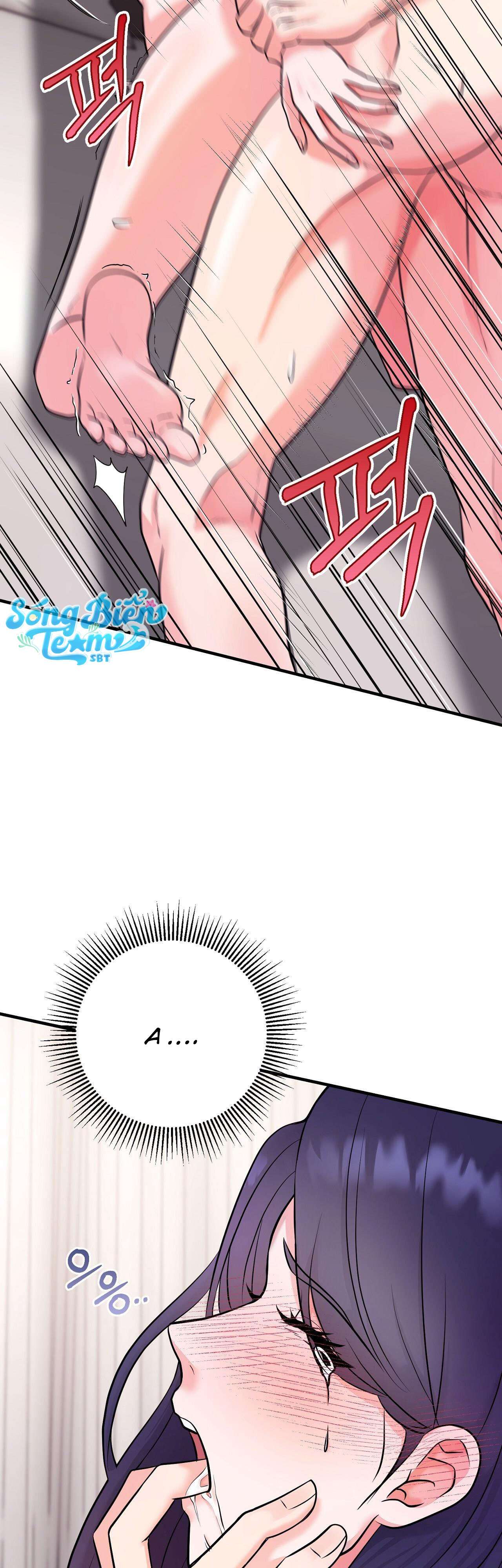 [ 18+ ] Ngủ Một Đêm Với Ác Thú Chap 1 - Trang 2