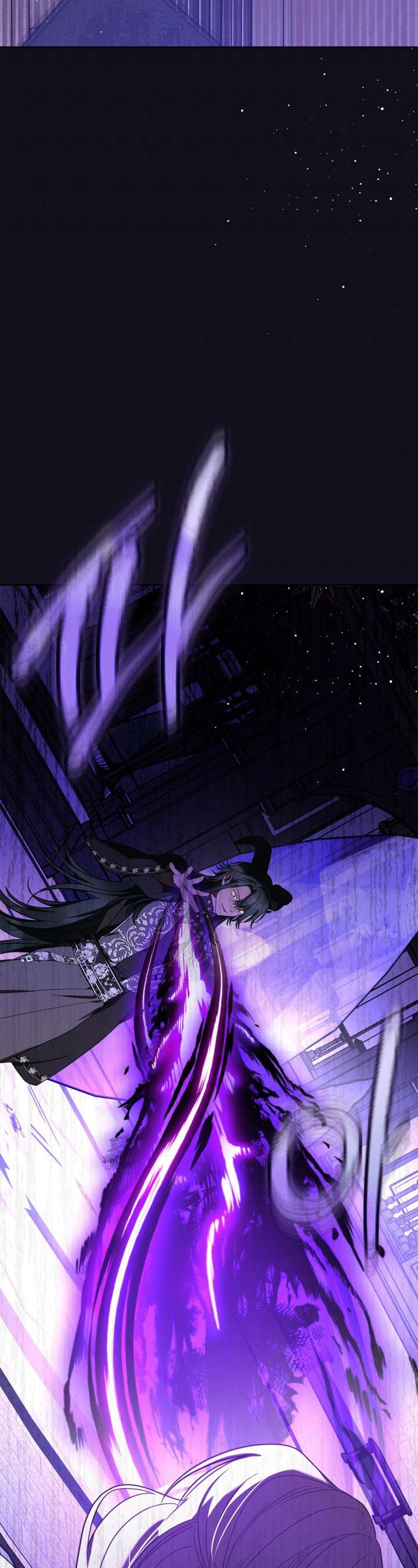 Nam Chính Quái Vật Sống Dưới Giường Tôi Chapter 66 - Trang 4