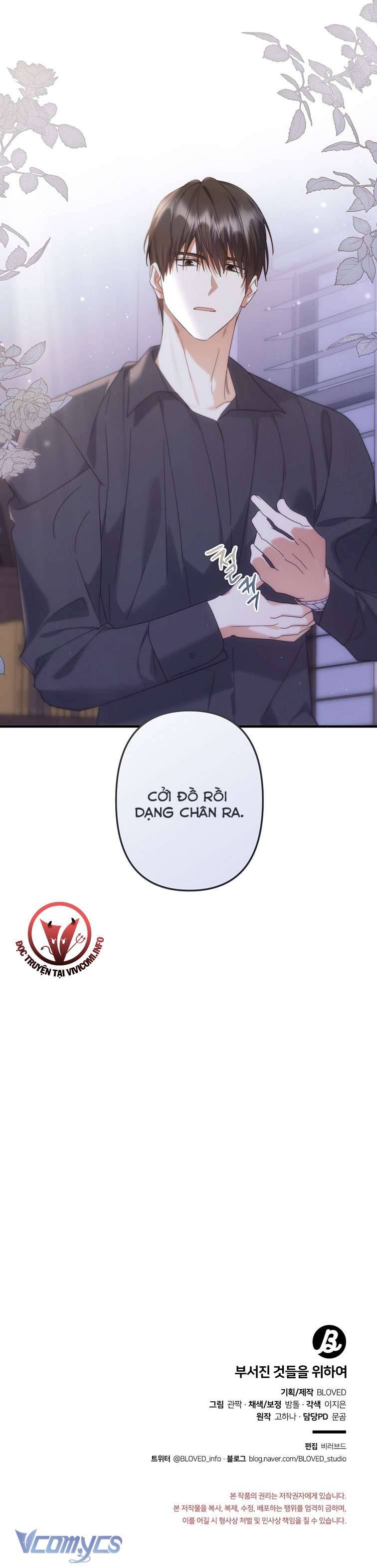 [18+] Vì Những Thứ Đã Tan Vỡ Chap 19 - Trang 3