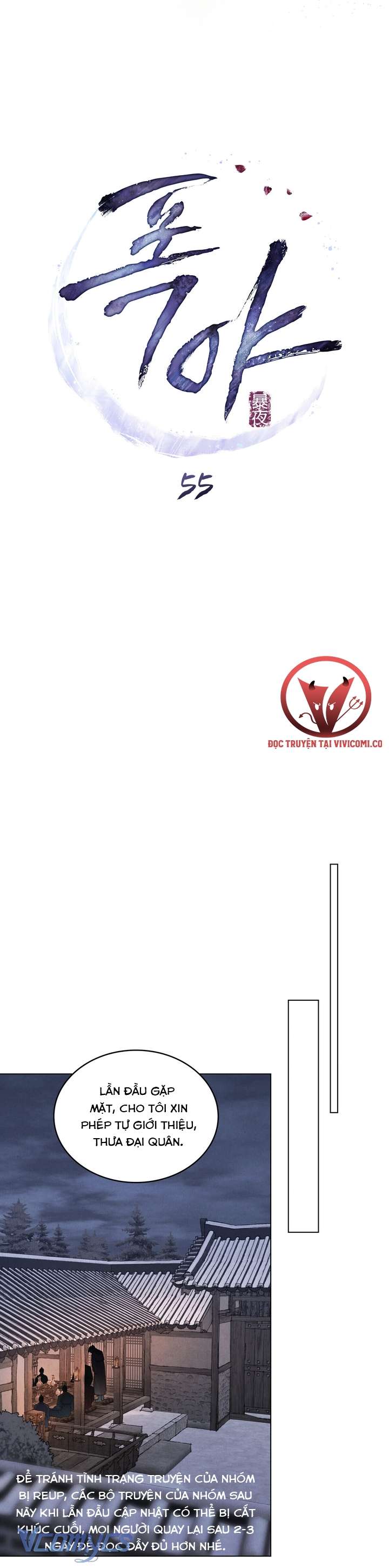 [18+] Đêm Giông Bão Chap 55 - Trang 2