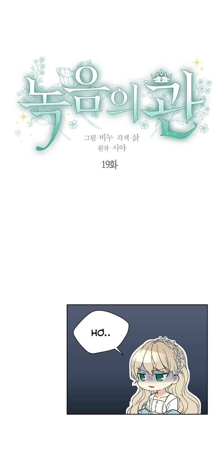 Vương Miện Lục Bảo Chap 19 - Trang 2