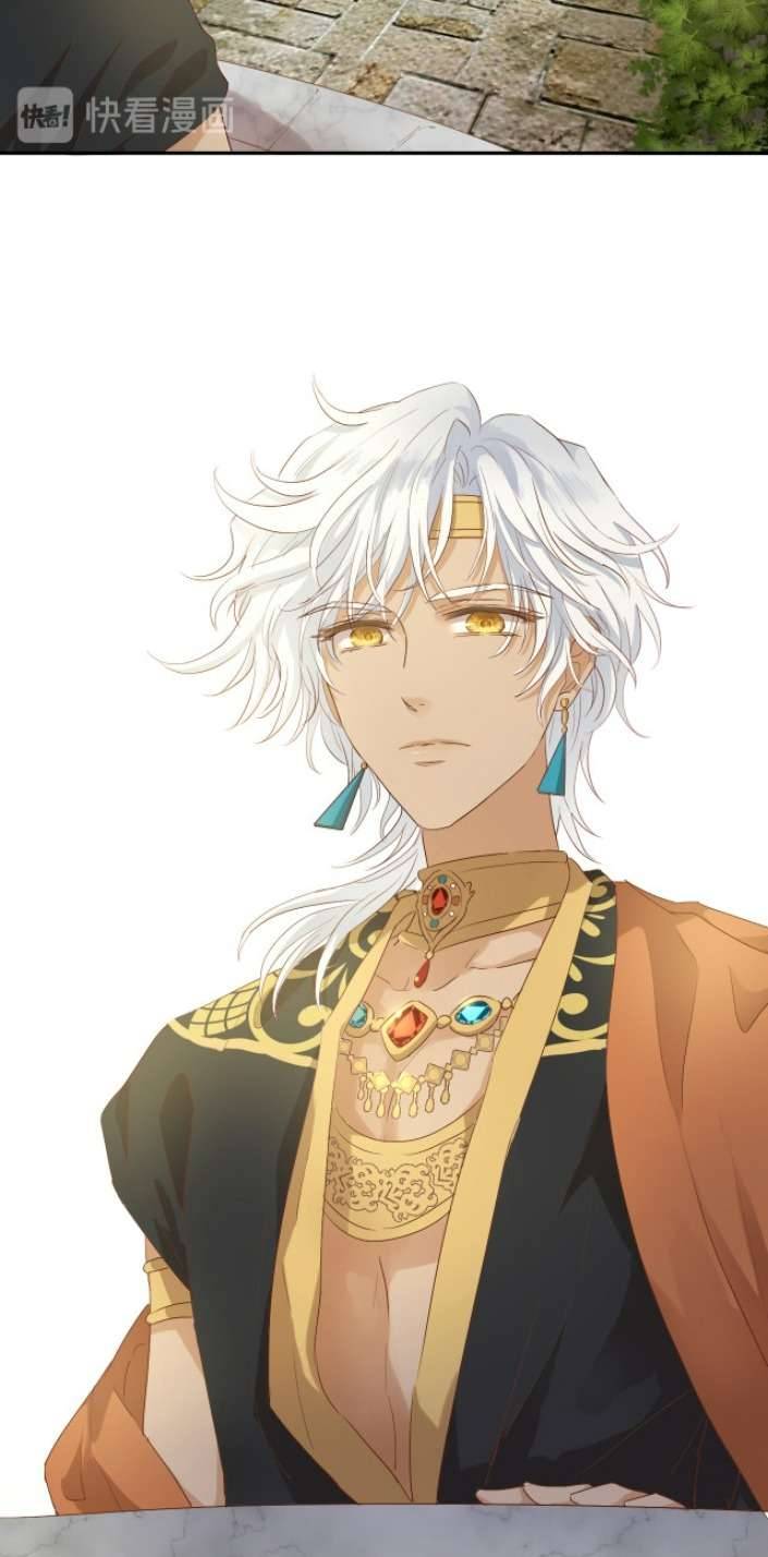 Địch Úc Đa Chi Ca Chapter 62 - Trang 4