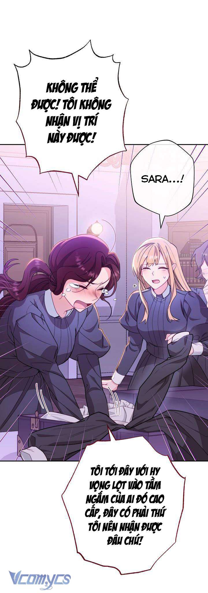 Hầu Gái Độc Quyền Của Hoàng Hậu Phản Diện Chapter 1 - Trang 4