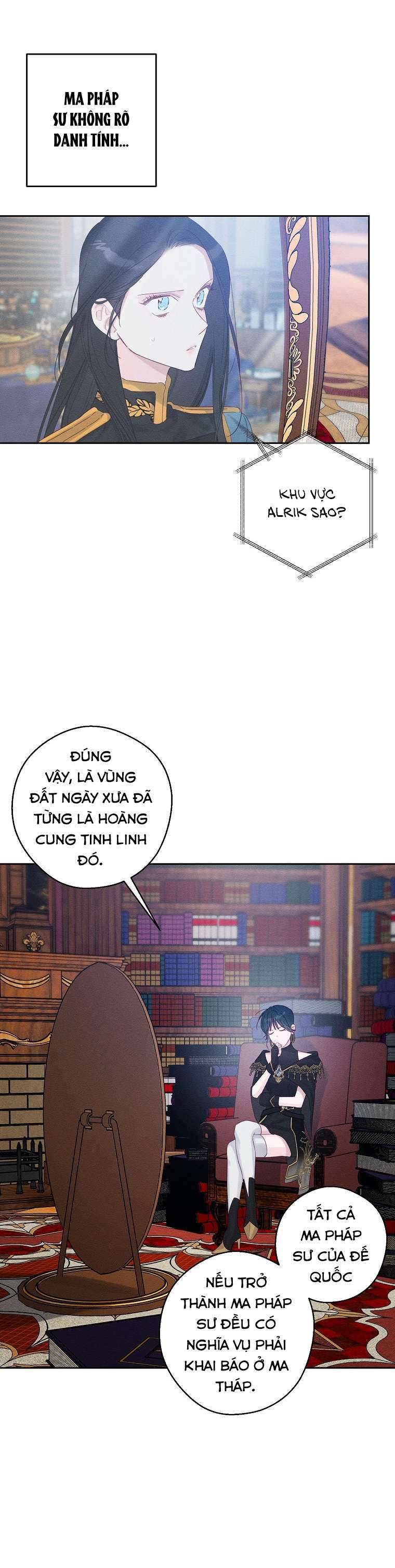 Trước Tiên Phải Giấu Em Trai Cái Đã! Chap 68 - Trang 2