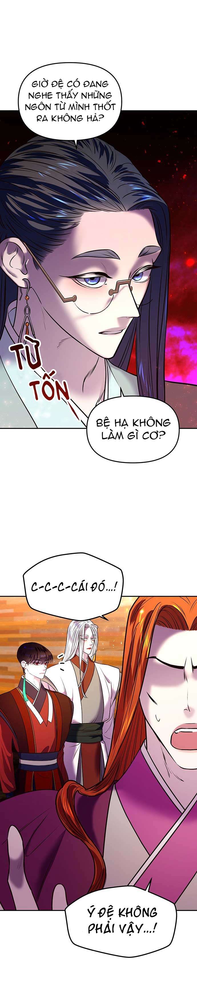 Vương Tử Huyền Bí Chapter 7 - Trang 4