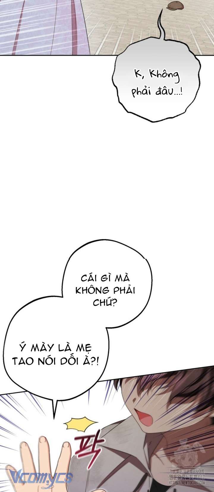 Được Yêu Thương Mà Còn Ngại Ngùng Sao! Chap 78 - Trang 4