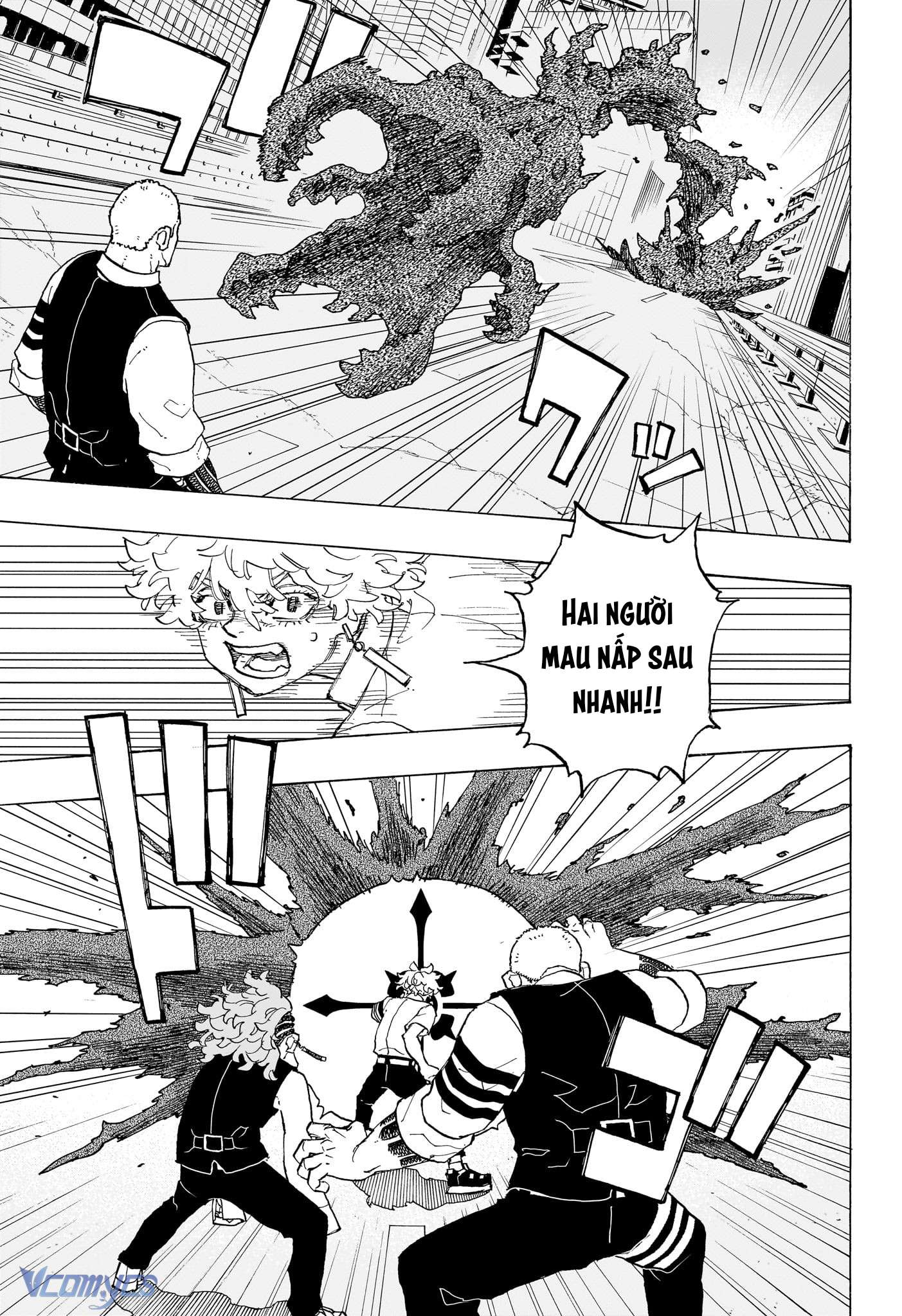 Negai No Astro Chapter 13 - Trang 4