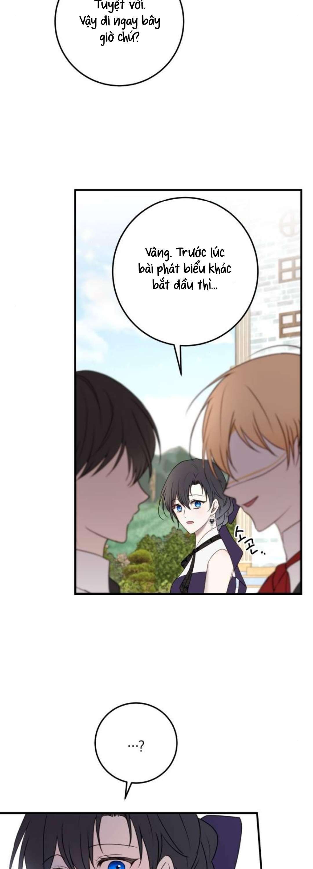 Ác Nữ Chỉ Muốn Sống Yên Bình Chapter 32 - Trang 4